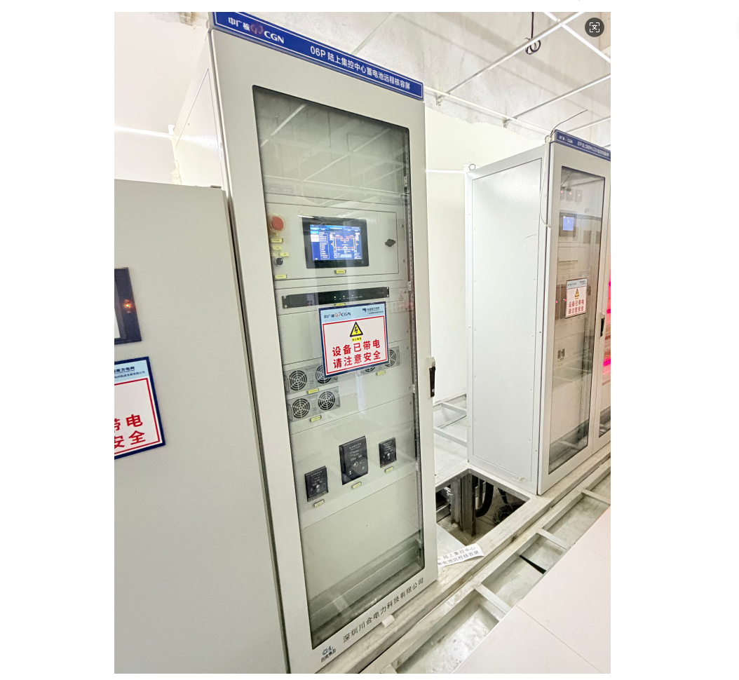 1765937117125009.png 核容 21.png