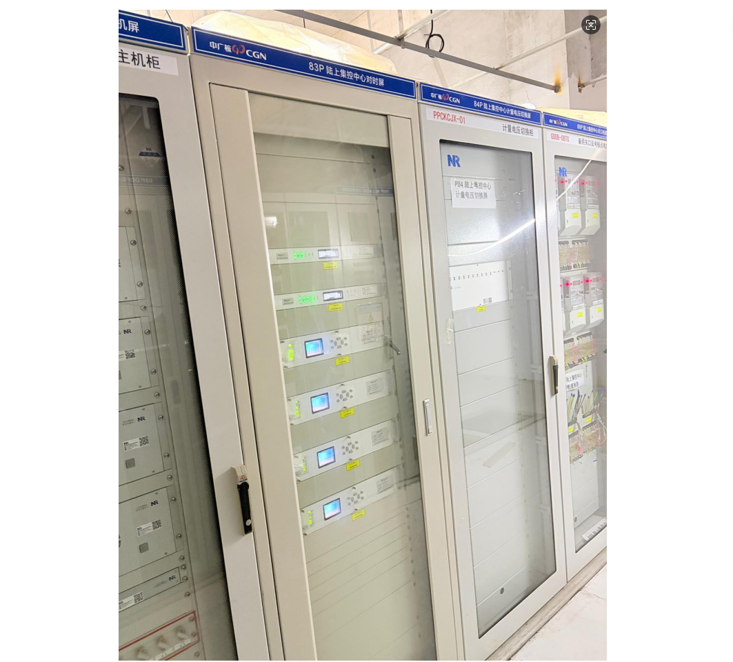 1765937210851809.png 时钟 21.png